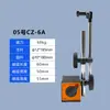 Base de Mesa Magnética, Base de Mesa Extendida y Elevada, Indicador de Dial, un Juego de Base de Mesa Magnética Universal, Varilla Vertical con Soporte de Ajuste Fino