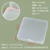 Caja Pequeña de Plástico Cuadrada Empaque Caja Plana Caja Cuadrada de 10.5cm Caja para Tarjetas de Amazon Caja de Almacenamiento para Juguetes Caja de Plástico