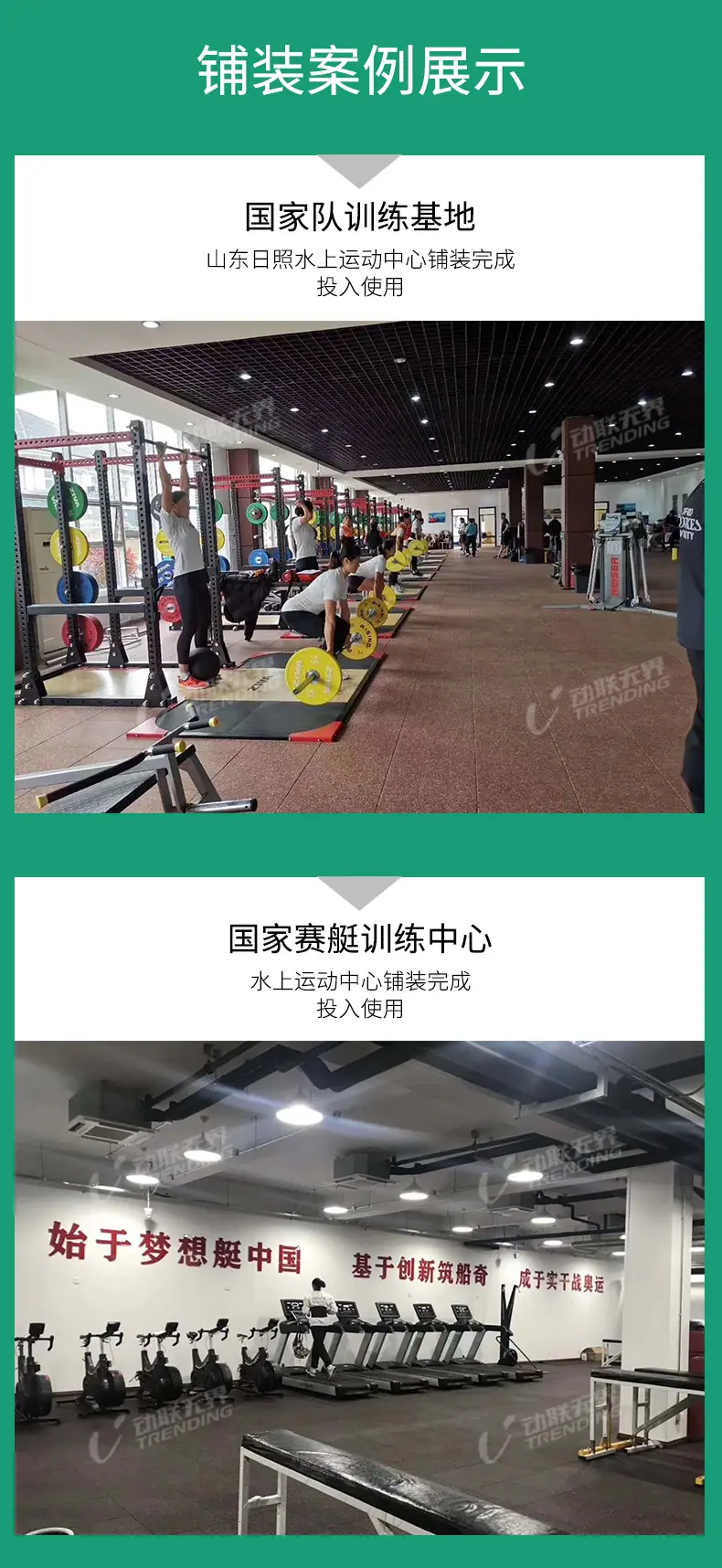 详情-03.jpg