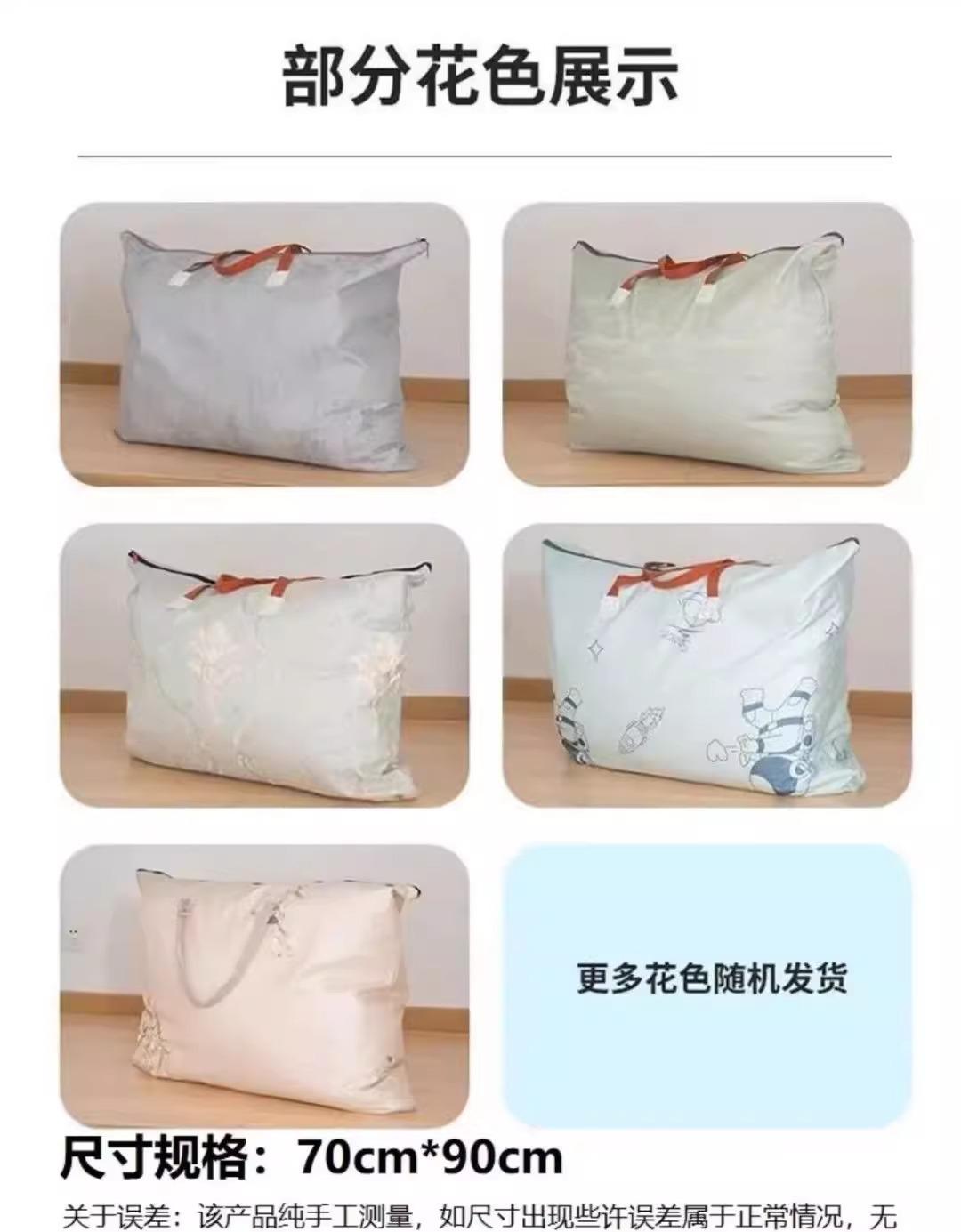 gm6Uj/OnzNRHr0wVH1HkyfxqBsEORL5jAwvF