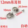 Hebilla de Anillo Colgante de Rosca de 12 mm, Anillo Lateral para Correa de Bolso, Gancho de Cadena Remachado con Cabeza en Forma de Anillo, Suministro de Guangzhou