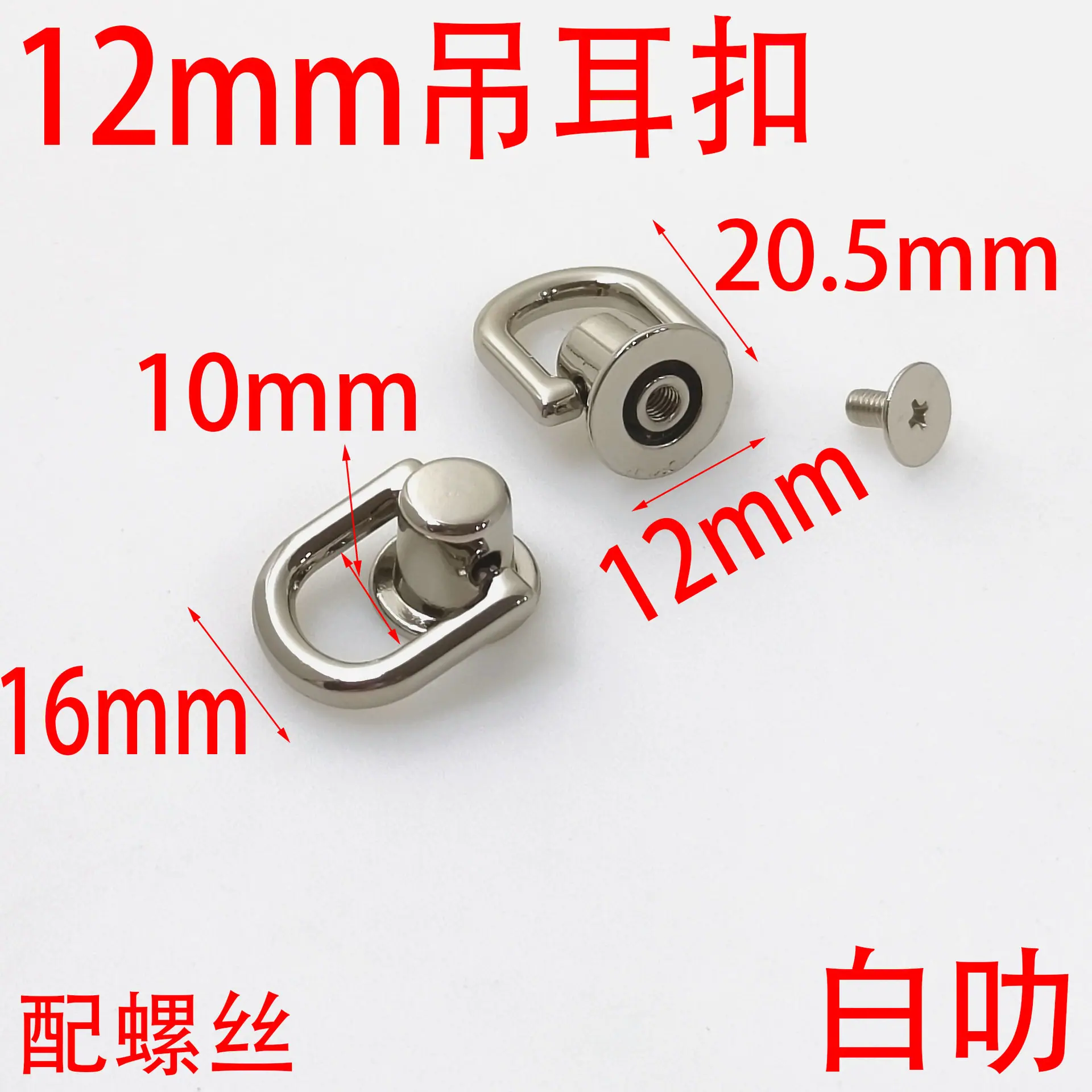 f582eb3d0e10a0e75867b47bedf2a1