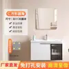 Espelho macio de acrílico, espelho de corpo inteiro autoadesivo montado na parede, espelho de encaixe adesivo para uso doméstico, não requer perfuração, adesivo de parede de alta definição