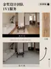 Novo Piso Laminado de Madeira Maciça de Três Camadas para Uso Residencial, Estilo Wabi-Sabi de Madeira Natural, Inclui Instalação, Resistente ao Desgaste, Adequado para Piso Radiante