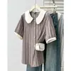 Camisa de Manga Corta a Rayas de Colores con Cuello de Muñeca Adelgazante Nueva de Verano 2026 para Mujeres de Tallas Grandes 0074