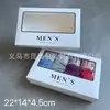 Caja de regalo hueca para ropa interior de hombre, caja de embalaje para ropa interior de hombre, se puede añadir caja de pantalones LOOG, venta directa