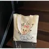 Nuevo Estilo de Otoño Alta Apariencia Lindo Perrito Estilo Artístico Perezoso y Relajado Bolso de Hombro para Mujer para Ir al Trabajo y Compras Bolso Tote