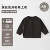 Jaqueta Quente para Bebê Outono e Inverno Novo Estilo Cardigan para Bebês e Crianças Pequenas Outono Meninos e Meninas Manga Longa Roupa de Inverno para Bebê