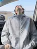 Roupas Casuais da Moda com Proteção Solar para Homens, Jaqueta Leve de Seda Gelada para o Verão com Capuz, Roupas com Proteção Solar UV