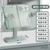 Corrector de Postura Sentada para Estudiantes de Primaria, Corrección de Postura de Escritura para Niños, Corrector de Postura Anti-Cabeza Baja, Protector de Visión para Prevenir Inclinarse sobre el Escritorio