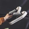 Zapatos de Lona con Suela Gruesa de Primavera para Mujer, Nuevo Estilo de Primavera 2026, Tenis Casuales Versátiles, Zapatos de Tela, Zapatos Negros, Tenis