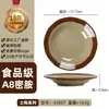 Melamina Retrô Vintage Tigela de Cerâmica Barraca de Rua de Chongqing Tigela para Molho de Mergulho para Fondue Cerâmica Imitando Porcelana Antiga Tigela de Cerâmica Utensílios de Mesa