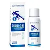 Parche Lumbar para Articulaciones de la Rodilla con Glucosamina y Condroitina, Parche de Salud para Moxibustión de Uso General, Parche de Glucosamina y Condroitina