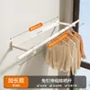 Tendedero de pared Kabe, montado en la pared para uso doméstico, colgante de pared para ventana de balcón, plegable, no requiere taladro, barra de ropa retráctil
