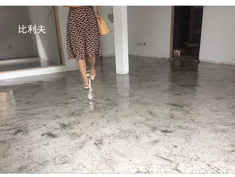 水泥地面漆