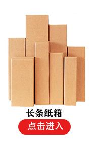 热敏纸_21