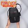 Mochila de viaje para exteriores en stock se venderá bolsa de regalo mochila de gran capacidad de moda coreana mochila para estudiantes impermeable