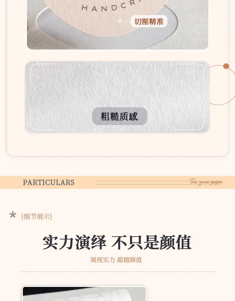 详情图片_04.jpg