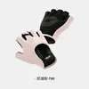 Nuevos Guantes Deportivos de Fitness de Medio Dedo para Mujer Verano Ciclismo al Aire Libre Montañismo Yoga Entrenamiento Antideslizantes Anti-ampollas