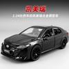 Grande 1:Modelo de Coche de Aleación Camry 24 Simulación de Fuerza Trasera Adornos de Modelo de Coche para el Hogar Coche de Juguete para Niños Regalo