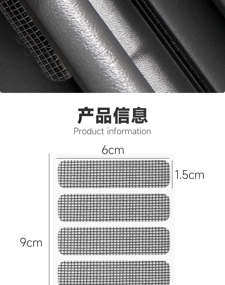 鍚嶈溅绾辩獥璐確08.jpg