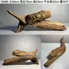 Ornamento de Paisaje de Madera para Acuario Tamaño Pequeño Puente de Arco de Madera de Tejo Morado Natural Tocones de Árboles Sudamericanos Plataforma para Tomar el Sol de Tortuga Escondite Pilar Hundido