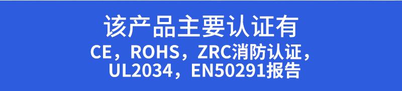 C06详情页新模板_04.jpg