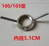 Hebei Cangzhou León de Hierro Rueda Rectificadora Asiento Accesorios Máquina de Leche de Soya Asiento de Rueda Asiento de Rectificado Estático Manija Rejilla de Rectificado Rectificado