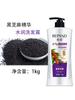 Liangzhuang Agua de Perla Hidratante Aceite para Hornear Película para Verter Condimento Suave Nutrición Reparación Permanente Teñido Cabello Raster Cuidado Seco Mascarilla para el Cabello de Mujer