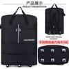 Bolsa de Equipaje de Mano 158 de Aviación de Alta Calidad Bolsa de Viaje de Gran Capacidad Maleta Rueda Universal Movible Bolsa de Equipaje Plegable