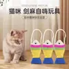 Juguete para gatos de peluche con forma de ratón, tres combinaciones, hierba gatera, suministros para mascotas