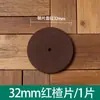 Amoladora Eléctrica Discos de Corte Pequeños 32 Malla Doble Resina Ruedas de Rectificado Mini Hoja de Hierro Delgada Discos de Corte para Acero Inoxidable Paquete de 36 Transfronterizo