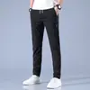 Uau, Calças de Moletom Personalizadas, Calças Jogger de Verão, Calças Casuais Versáteis, Calças Elásticas Largas da Moda, Calças Longas Estilo Lanterna de Seda de Gelo para Homens
