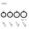 Anéis Penianos Masculinos de Silicone, Anéis de Restrição do Prepúcio Peniano, Brinquedos Sexuais de Retardo, Anéis Penianos Eróticos Vibratórios, Conjunto de 6 Peças