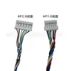 Cabo de Retroiluminação LED Tira de Luz Cabo de Conexão Placa de Boost LED Cabo de Conexão da Placa de Corrente Constante da Tela LCD Cabo Digital 4p para 6p