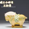 Luoyang Tang Sancai Cultural y Creativo Caballo Gordito Cultural y Creativo Oficina Caballo Pequeño Adorno de Escritorio Cerámica Souvenir de Viaje