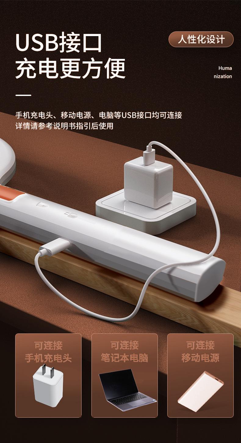 详情图72