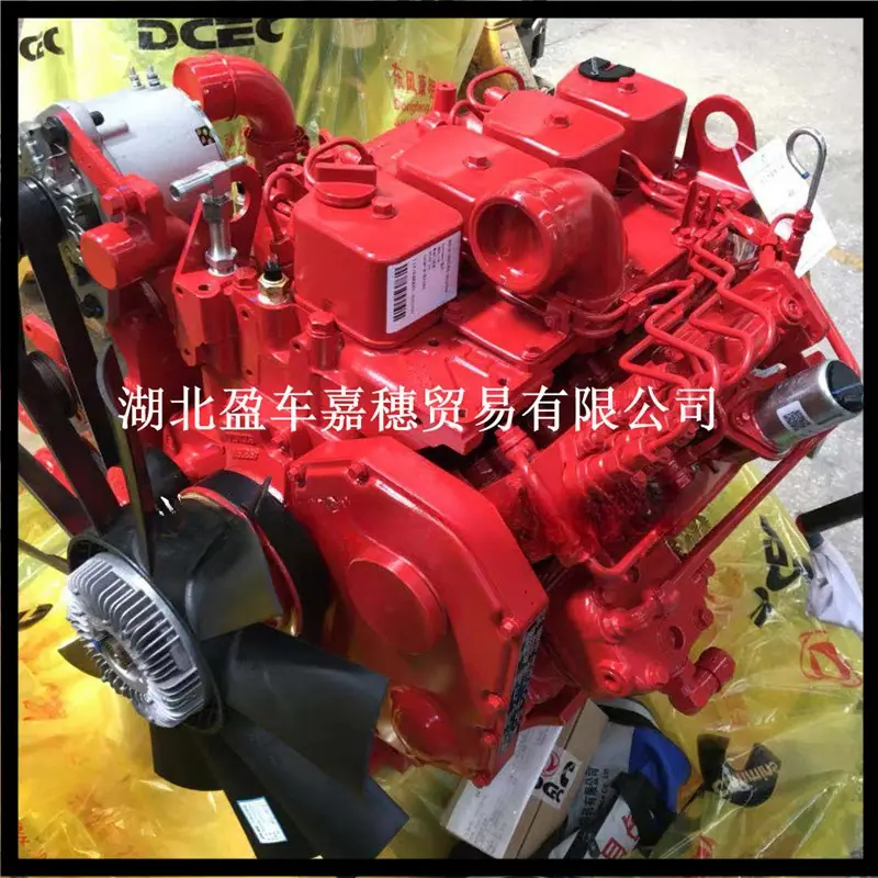 图片编辑202311077006.3362969501395