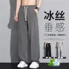 2025 Novo Verão Fino Tamanho Grande Masculino Respirável Solto Casual Seda de Gelo Calça Reta Fashion Simples Tendência Americana
