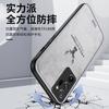 Funda para teléfono Samsung Note20 con patrón de tela ultrafino, resistente a caídas, Note9 y Note10 con cubierta completa de alce.