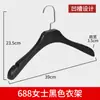 Percha Plástica de Hombro Ancho Sin Costuras Percha para Ropa Percha Tienda de Ropa Percha al por Mayor Tienda de Ropa para Mujer Fábrica de Perchas Venta Directa