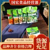 Picles de Rabanete Seco Picante Jixiangju, Tiras de Algas Marinhas, Repolho Picado Picante, Vegetais Salgados, Acompanhamento Embalado, Sabor Picante