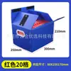 Caja de almacenamiento de teléfonos para estudiantes, gabinete de almacenamiento multi-compartimento, caja de almacenamiento de relojes para gestión de escritorio escolar, caja de espuma