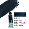 Set de pintura al óleo Pebeo, set completo para pintores, colores blanco y dorado, adecuado para estudiantes y pintura artística profesional, formato de tubo de gran capacidad