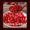 Pimiento del diablo indio súper picante, producto nuevo, envío gratis, 500g, extremadamente picante, segmentos de chile extremadamente picantes, fabricante mayorista de chiles secos comerciales