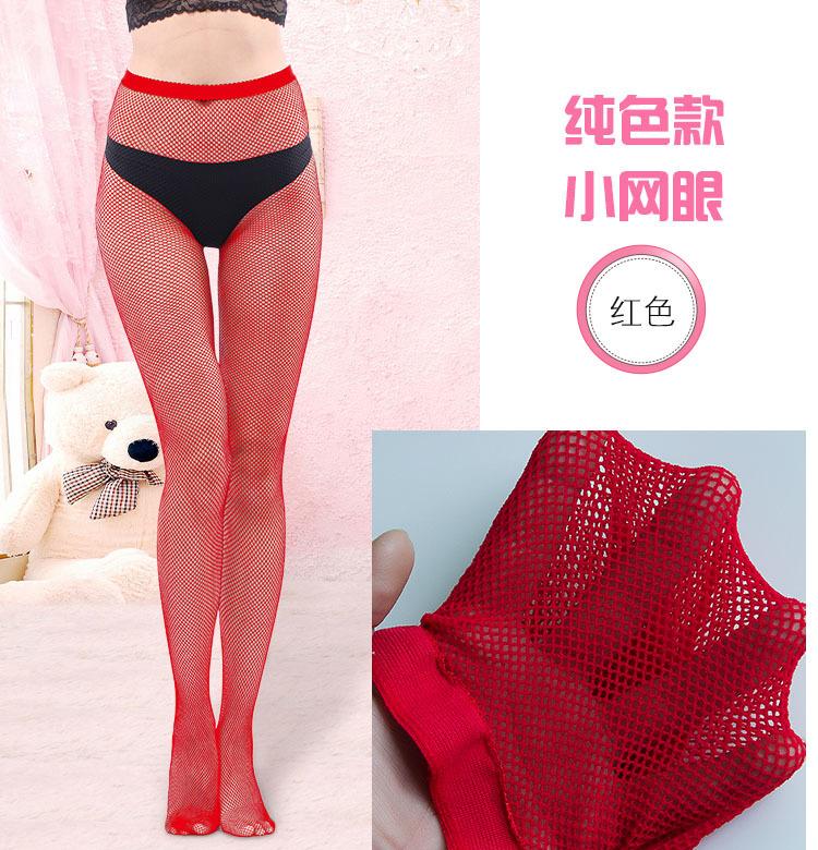 红色.jpg