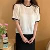 Nuevo Estilo de Verano 2025 Tejido con Diseño Calado para Mujer, Cuello Redondo, Puntadas de Color Contrastante, Versátil Top de Manga Corta con Efecto Adelgazante