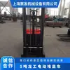 Suministro de 1.5 toneladas de apilador eléctrico Longgong marca acero control eléctrico rendimiento estable efecto de trabajo visible