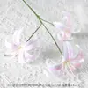 Flores Artificiais 3 Cabeças Lírio Dourado Impressão 3D Hemerocallis Lírio Arranjo de Flores para Casamento Hotel Arranjo Floral Estilo Monet