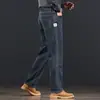 Ropa de Hombre Fengshe / 2026 Primavera y Otoño Nuevos Jeans Rectos Vintage de Negocios para Hombre, Pantalones Largos Anchos Retro Sueltos